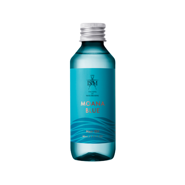 ISM ヘアオイル モアナブルー MOANA BLUE
