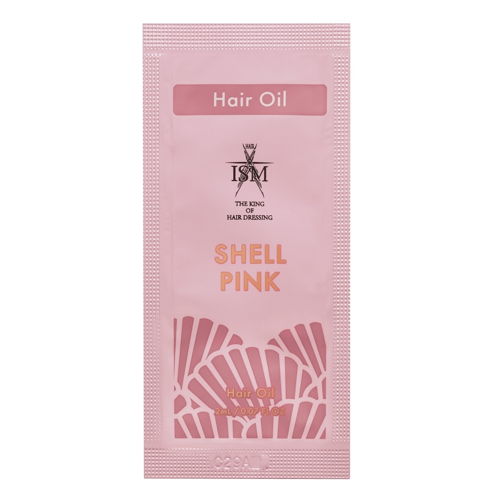 ISMヘアオイルトライアルパック シェルピンク