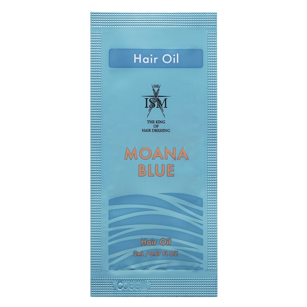 ISMヘアオイルトライアルパック モアナブルー