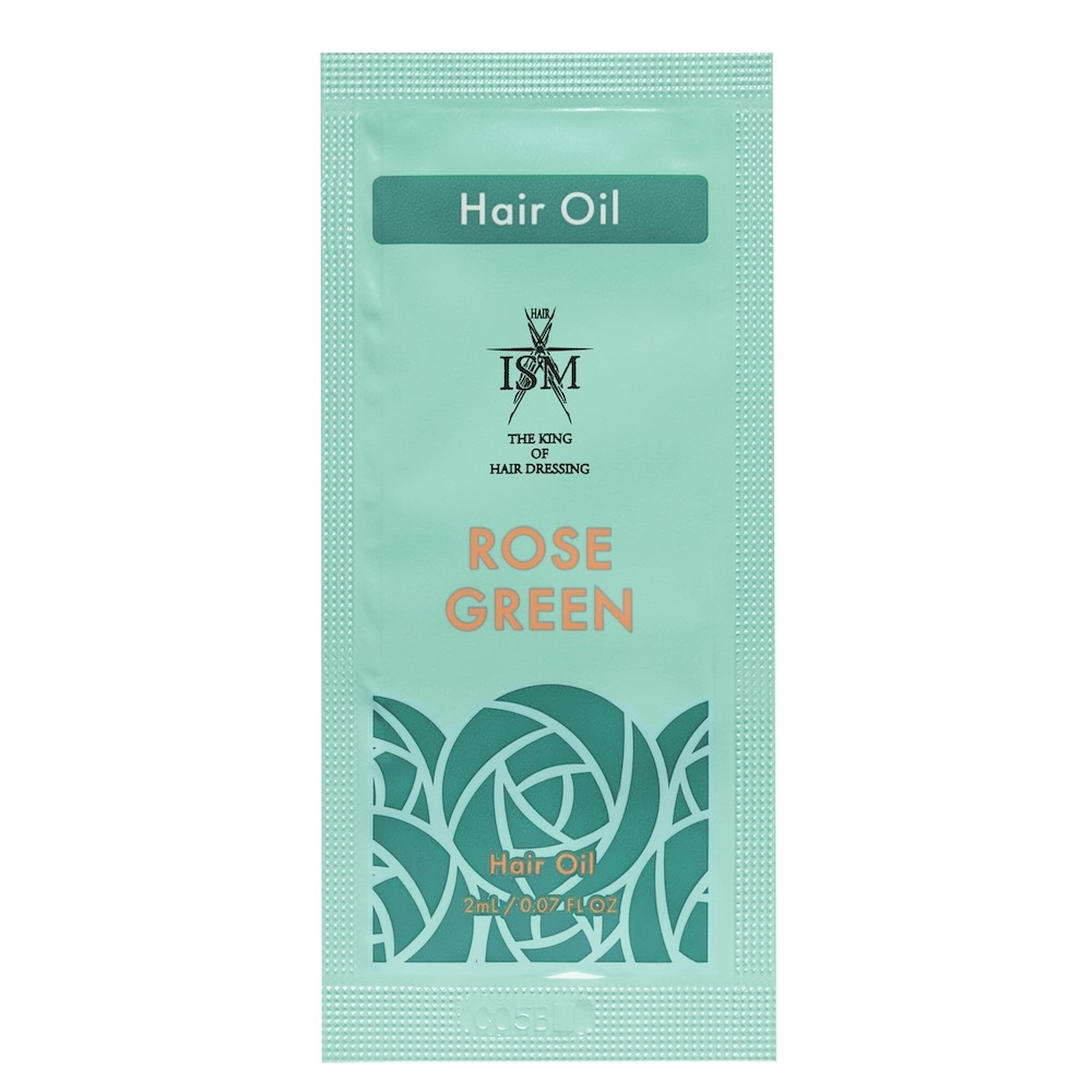  ISMヘアオイルトライアルパック ローズグリーン
