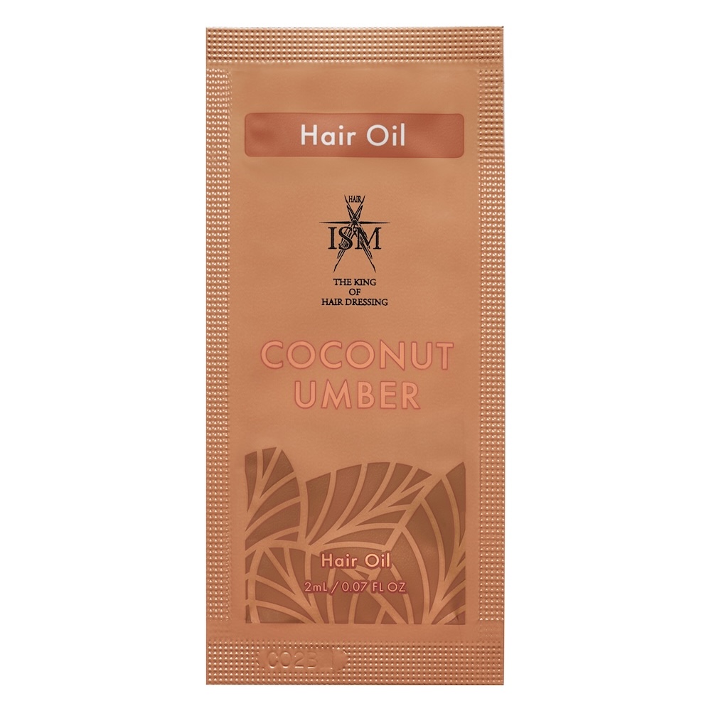ISMヘアオイルトライアルパック ココナッツアンバー