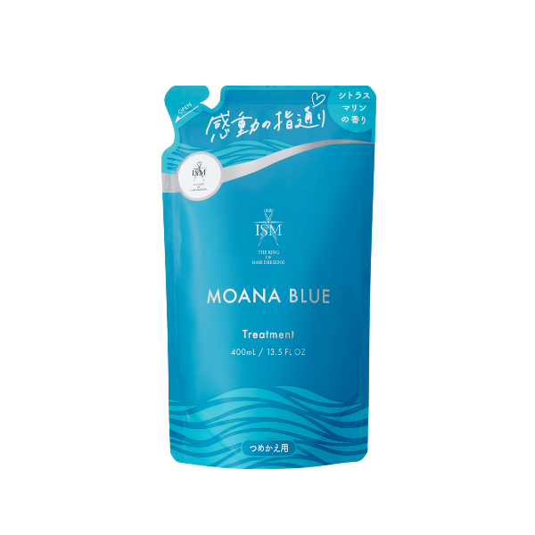 ISM トリートメント モアナブルー　つめかえ MOANA BLUE