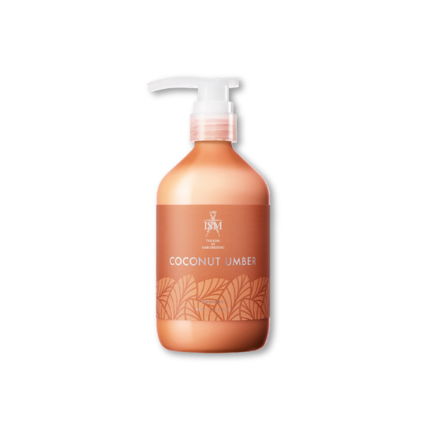 ISM トリートメント ココナッツアンバー COCONUT UMBER