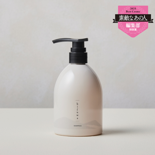 bifuwa (ビフワ) ヘアシャンプー