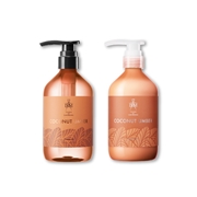 ISM シャンプー＆トリートメントセット ココナッツアンバー COCONUT UMBER