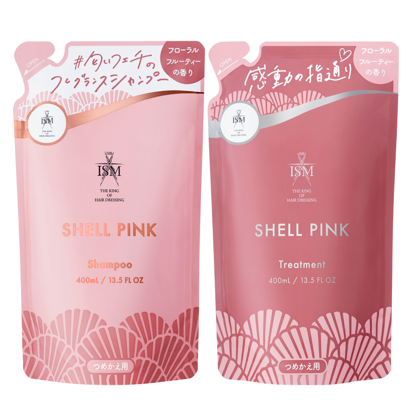 ISM シャンプー＆トリートメントつめかえセット シェルピンク SHELL PINK