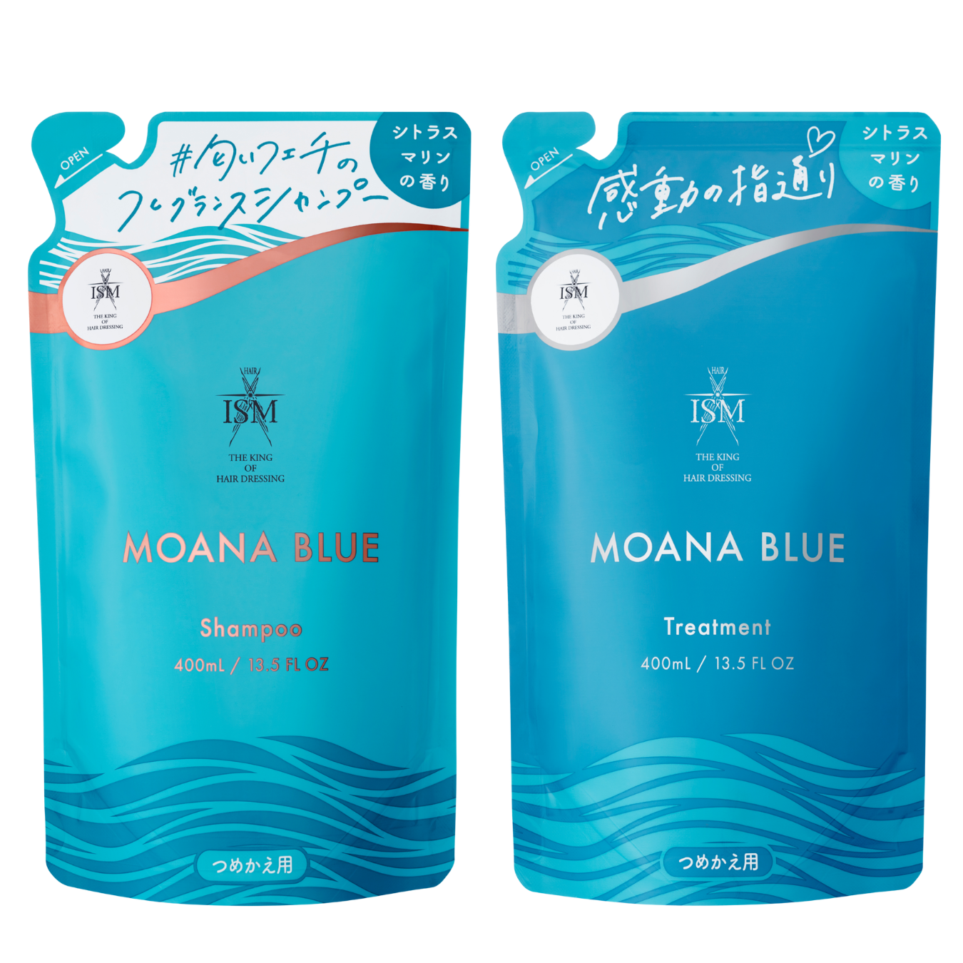 ISM シャンプー＆トリートメントつめかえセット モアナブルー MOANA BLUE