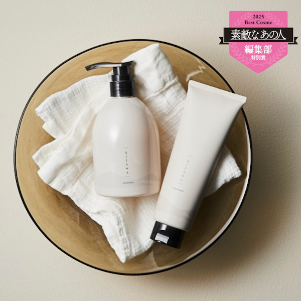 bifuwa(ビフワ) ヘアシャンプー＆ヘアトリートメントセット